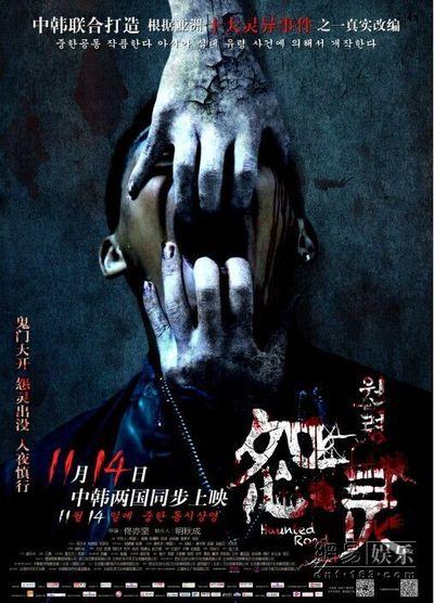 代办第一资本银行对账单