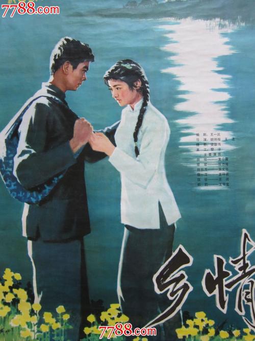 定制沙立文大学学位证